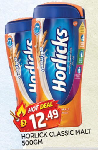 available at AL MADINA in UAE - Sharjah / Ajman