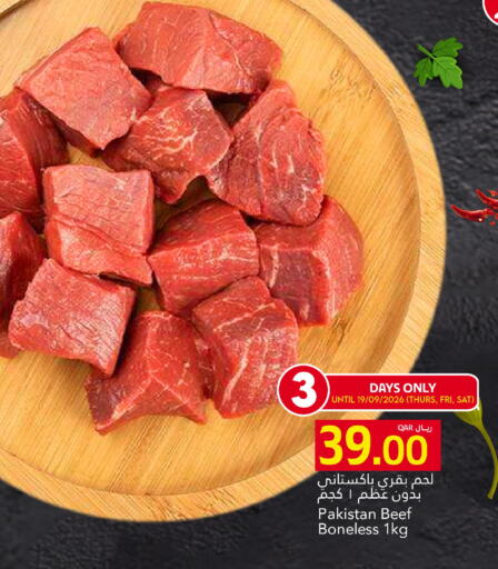 available at Gulf Food Center in Qatar - Doha