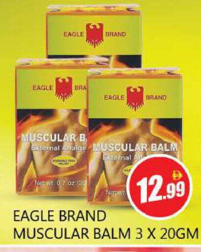available at Souk Al Mubarak Hypermarket in UAE - Sharjah / Ajman
