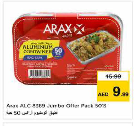 available at نستو هايبرماركت in الإمارات العربية المتحدة , الامارات - دبي