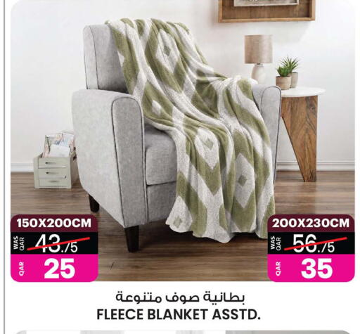available at أنصار جاليري in قطر - الوكرة