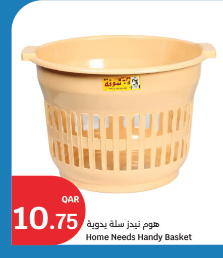 available at City Hypermarket in Qatar - Al Rayyan