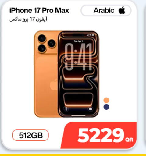 available at Doha Link in Qatar - Doha