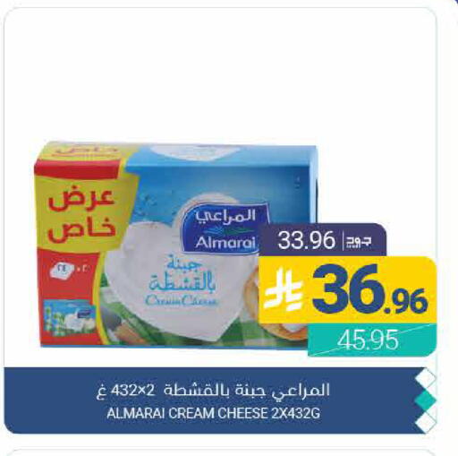 available at اسواق المنتزه in مملكة العربية السعودية, السعودية, سعودية - القطيف‎