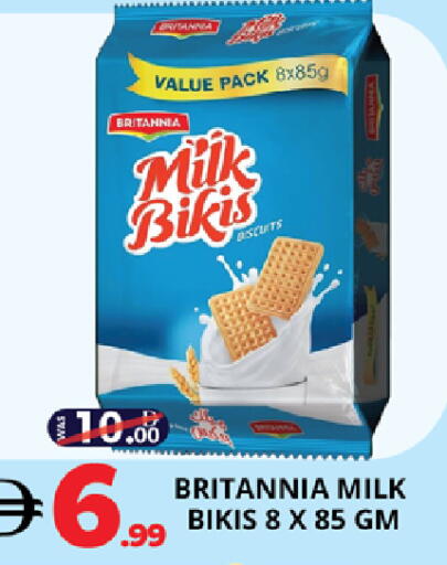 available at EXPRESS AL MADEENA HYPERMARKET LLC in UAE - Abu Dhabi