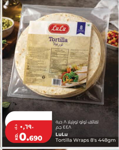 available at Lulu Hypermarket  in Kuwait - Kuwait City