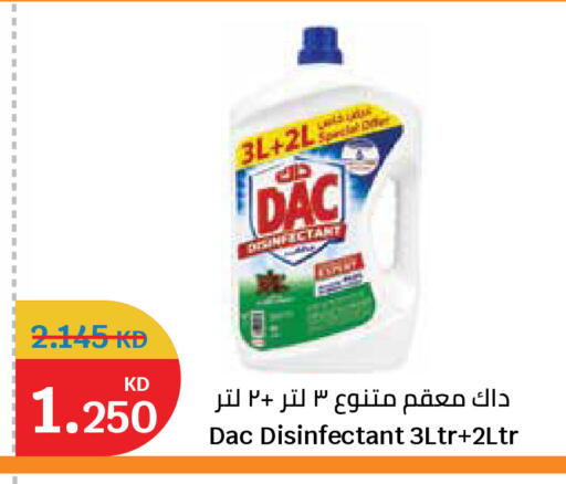 available at City Hypermarket in Kuwait - Kuwait City