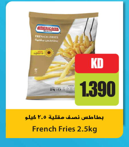 available at Grand Hyper in Kuwait - Kuwait City