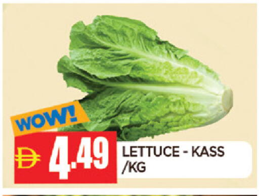 Lettuce available at AL MADINA in UAE - Sharjah / Ajman