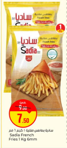 available at باريس هايبرماركت in قطر - الشحانية
