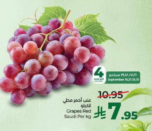 Grapes from Saudi Arabia available at لولو هايبرماركت in مملكة العربية السعودية, السعودية, سعودية - حائل‎