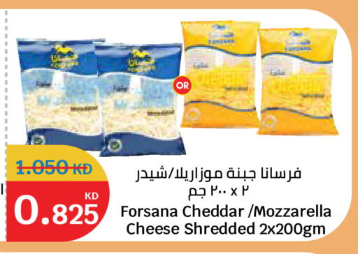 available at City Hypermarket in Kuwait - Kuwait City