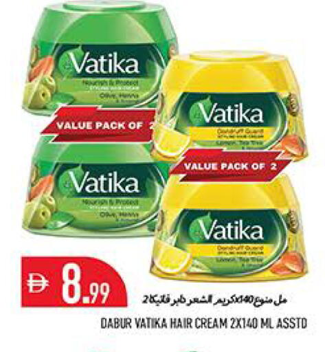 available at Rawabi Market Ajman in UAE - Sharjah / Ajman