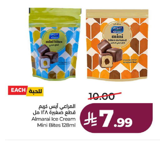 available at لولو هايبرماركت in مملكة العربية السعودية, السعودية, سعودية - الطائف