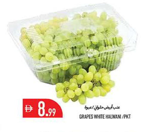 Grapes available at Rawabi Market Ajman in UAE - Sharjah / Ajman