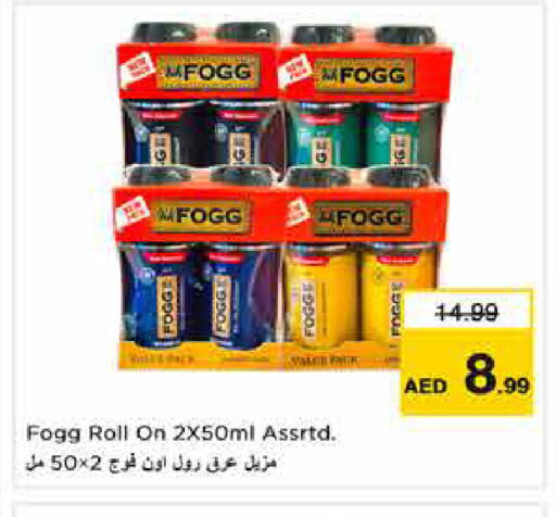 available at Nesto Hypermarket in UAE - Dubai