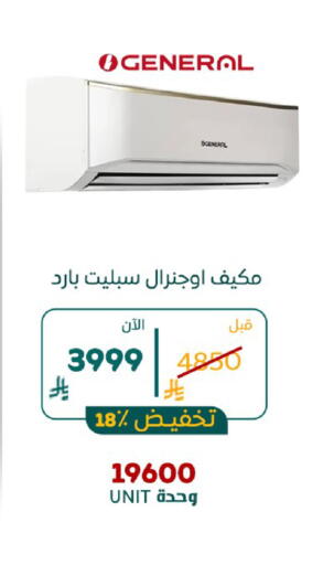 available at BuKhamseen Electric Appliances and Electronics in KSA, Saudi Arabia, Saudi - Al Hasa