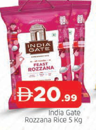 available at المدينة in الإمارات العربية المتحدة , الامارات - الشارقة / عجمان