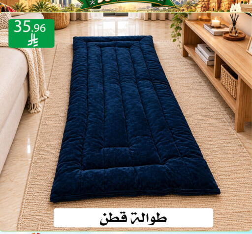 available at Family Corner in KSA, Saudi Arabia, Saudi - Riyadh
