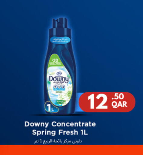 available at Carrefour in Qatar - Umm Salal