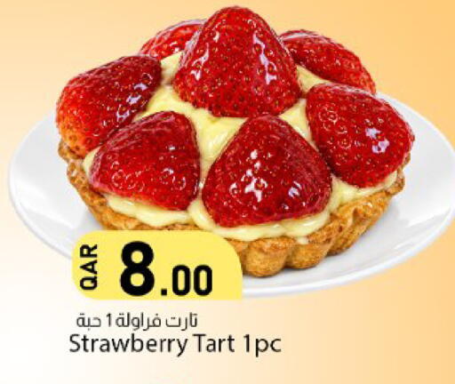 Strawberry available at Dana Market in Qatar - Umm Salal