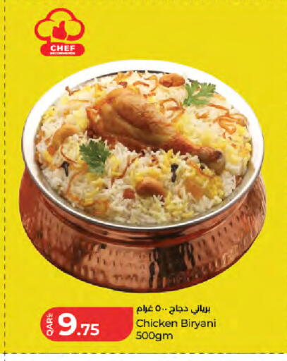 available at LuLu Hypermarket in Qatar - Al Khor