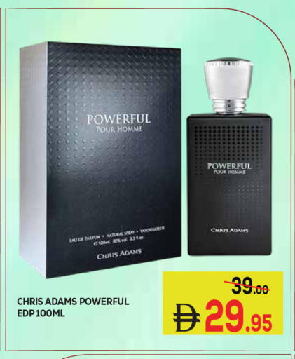 available at Kerala Hypermarket in UAE - Ras al Khaimah