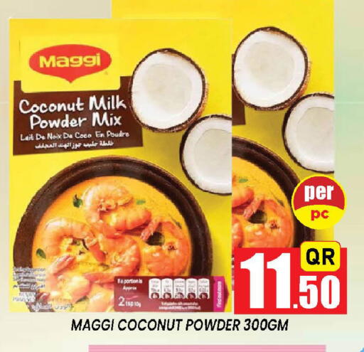 Coconut available at دوحة ستوب انح شوب هايبرماركت in قطر - الدوحة