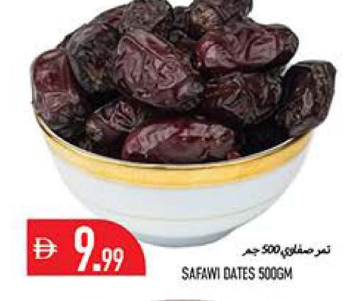 available at Rawabi Market Ajman in UAE - Sharjah / Ajman