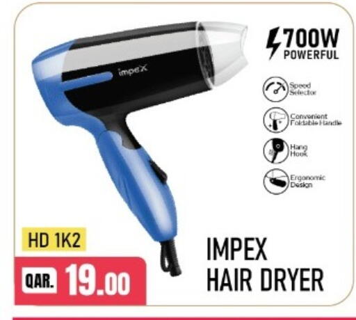 available at Rawabi Hypermarket in Qatar - Al Khor