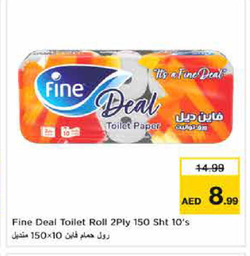 available at Nesto Hypermarket in UAE - Dubai