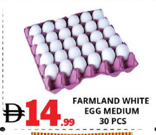 available at EXPRESS AL MADEENA HYPERMARKET LLC in UAE - Abu Dhabi