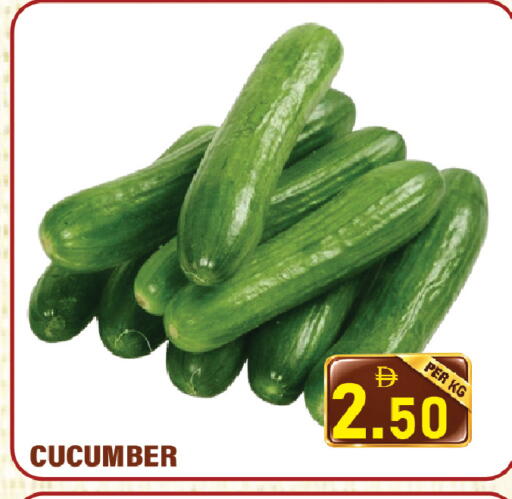 Cucumber available at Plus mart in UAE - Sharjah / Ajman