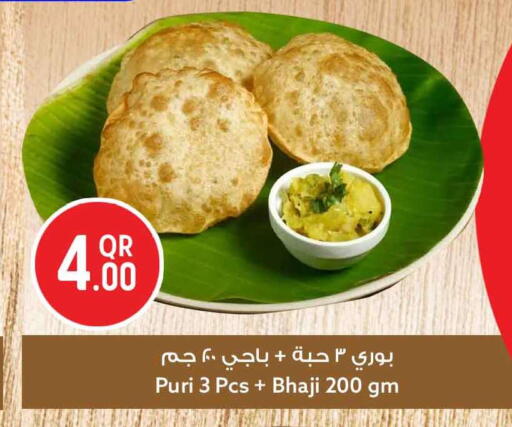 available at سفاري هايبر ماركت in قطر - الشحانية