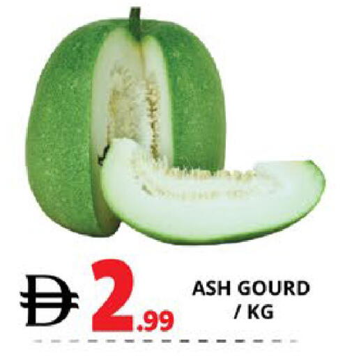 available at EXPRESS AL MADEENA HYPERMARKET LLC in UAE - Abu Dhabi