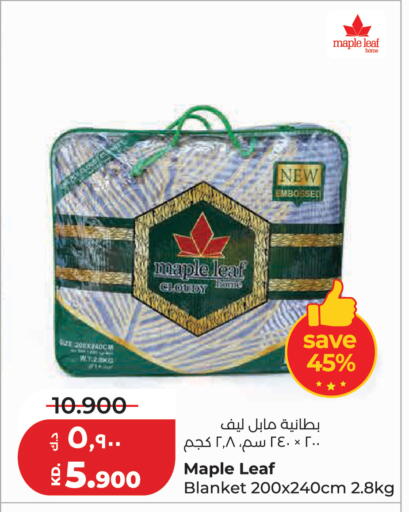 available at لولو هايبر ماركت in الكويت - مدينة الكويت
