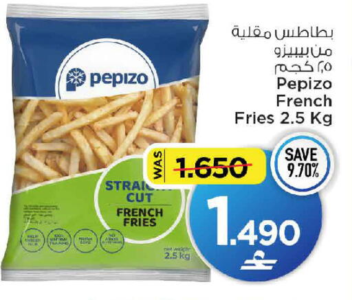available at MARK & SAVE in Oman - Muscat