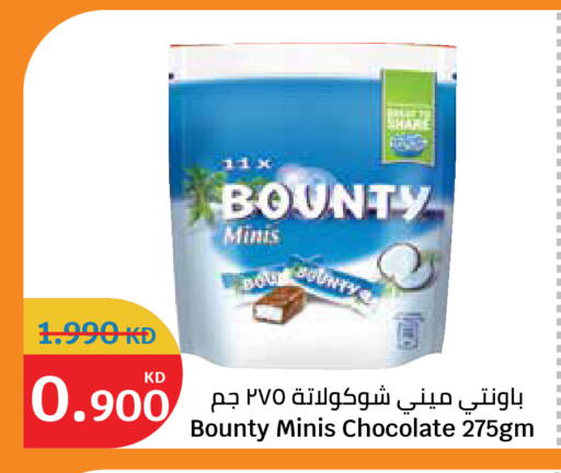available at City Hypermarket in Kuwait - Kuwait City