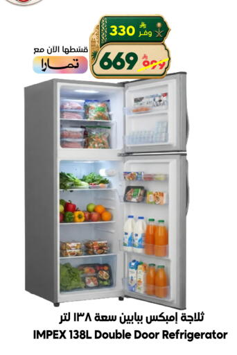 available at الدكان in مملكة العربية السعودية, السعودية, سعودية - الطائف