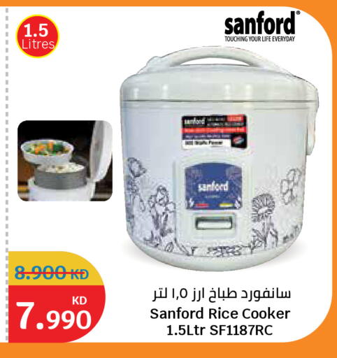 available at City Hypermarket in Kuwait - Kuwait City