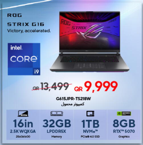 available at تكنو بلو in قطر - الوكرة
