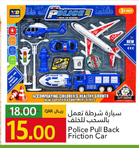 available at جلف فود سنتر in قطر - الشمال