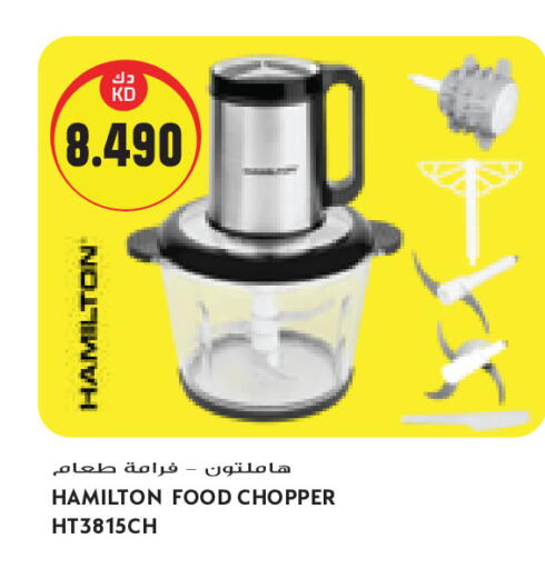 available at Grand Costo in Kuwait - Kuwait City