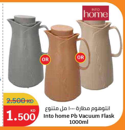 available at City Hypermarket in Kuwait - Kuwait City