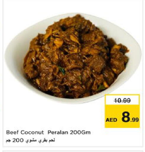 Coconut available at Nesto Hypermarket in UAE - Ras al Khaimah