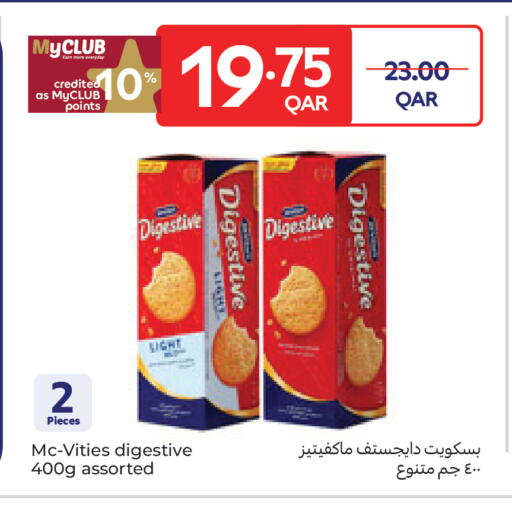 available at Carrefour in Qatar - Umm Salal
