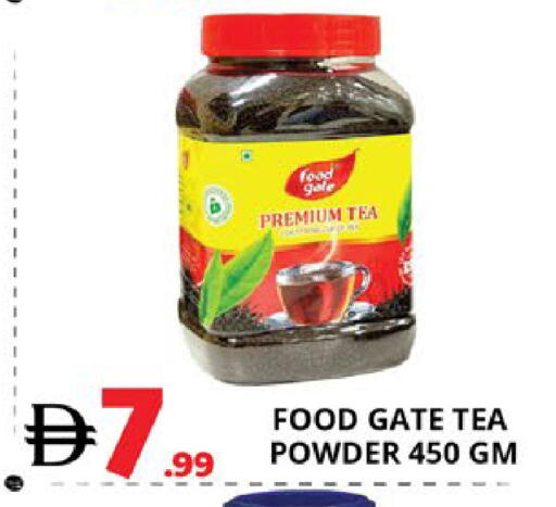 available at EXPRESS AL MADEENA HYPERMARKET LLC in UAE - Abu Dhabi