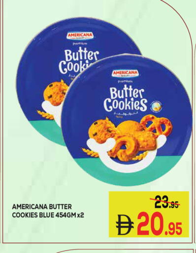 available at Kerala Hypermarket in UAE - Ras al Khaimah
