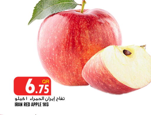 Apple from Iran available at Food Palace Hypermarket in Qatar - Al Khor