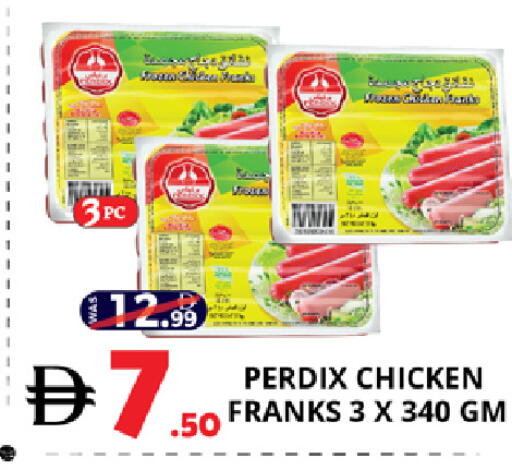 available at EXPRESS AL MADEENA HYPERMARKET LLC in UAE - Abu Dhabi